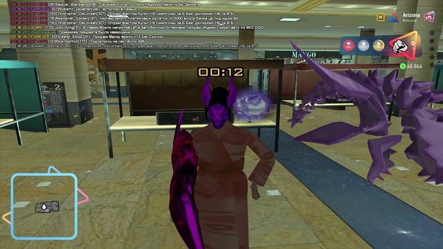 РЕДКИЕ АКСЫ и ПЕРЕПРОДАЖИ на АРЗ!  ЯПОНСКИЙ ПУТЬ (АРИЗОНА РП) смотреть онлайн