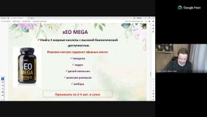 Как отсрочить климакс