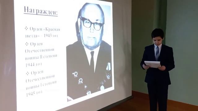 4 декабря 2021 г. смотреть онлайн