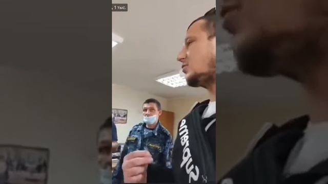 ФССП РФ и Гражданин РФ, налогоплательщик