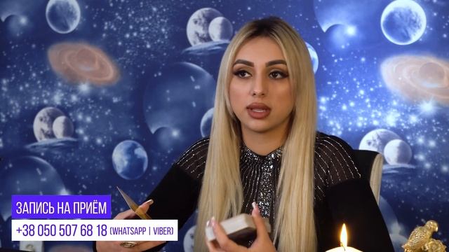 БЛИЗНЕЦЫ ФЕВРАЛЬ 2023. Расклад ТАРО на февраль от Бэллы Салаватовой