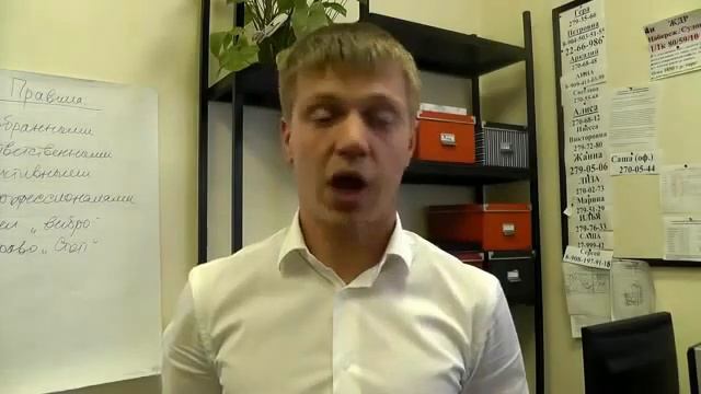 Отзыв супервайзера о тренинге продаж Сергея Кошелева