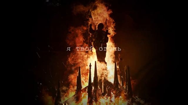 The Air of Hiroshima - Что было в голове (Lyric Video) смотреть онлайн