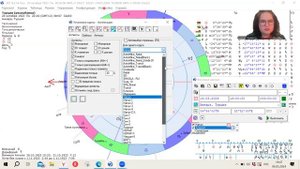 Как настроить орбисы в транзитнах ZET 9