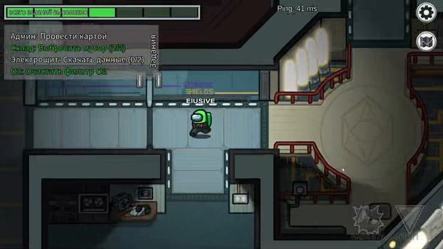 AVONG US Я ПРЕДАТЕЛЬ! смотреть онлайн