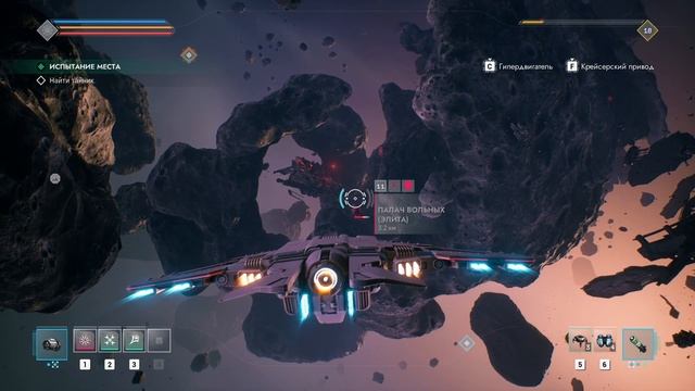 Everspace 2 / РПГ в космосе - Прохождение № 23 / Релиз 2023 смотреть онлайн