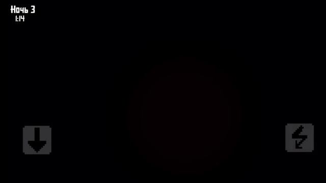 необычные ночи у нептуна часть 3 смотреть онлайн