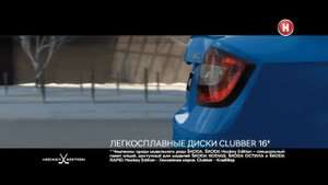 Анонсы, реклама и свидетельство о регистрации (Наука 2.0, 13.10.2018)