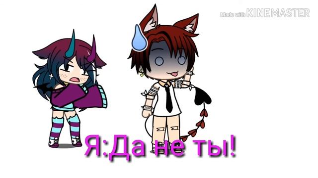 Космостар meme ч.о. смотреть онлайн