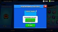 забираю только звезды и кейсы!!! *выпал спайк* 2 СЕРИЯ КИР КЕЙС