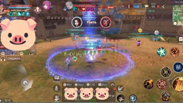 GvG 20 января 2021 г. Mercury vs dadaya смотреть онлайн