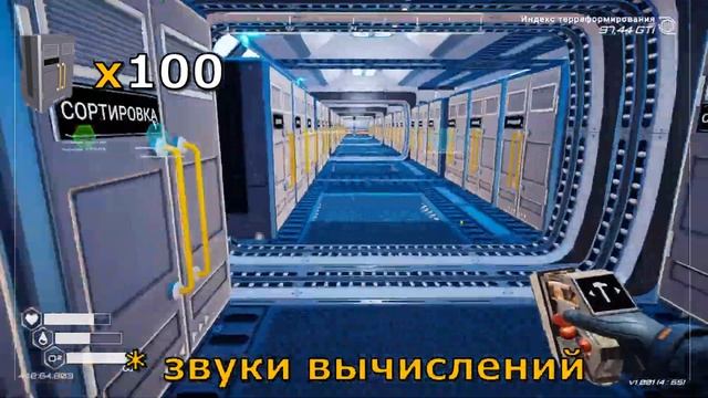 высшая математика