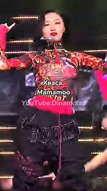 айдолы которых хейтили за лишний вес🎧🥛 #kpop #blackpink #fypシ #gidle #twice #fyp #mamamoo смотреть онлайн