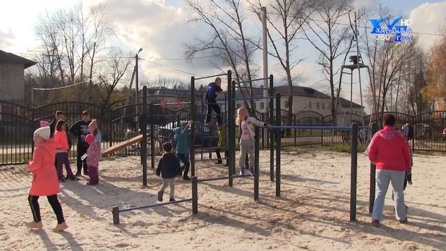 Мезиновка открытие парка (2019) смотреть онлайн