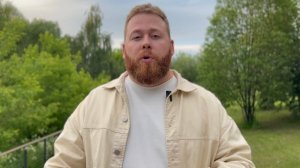 Преентация товаров