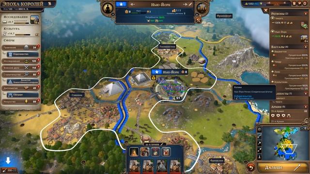 Я призвал Ктулху и Миллион Бомжей в Millennia // Достижение Age of The Old Ones смотреть онлайн