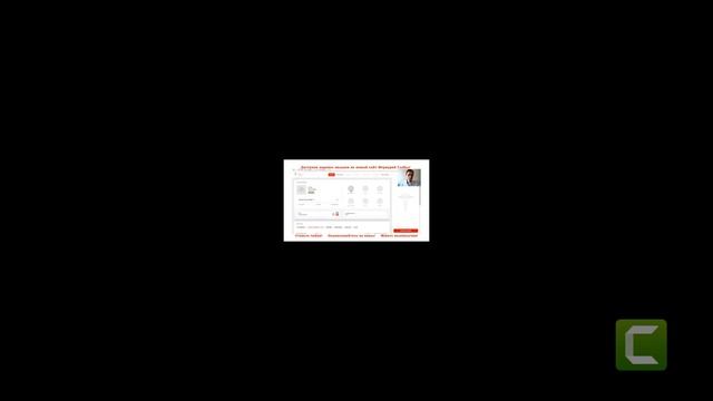 Mercury Clobal  перенос средств на новый сайт