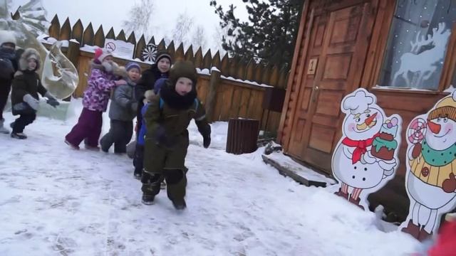 Царство деда мороза 2018 смотреть онлайн