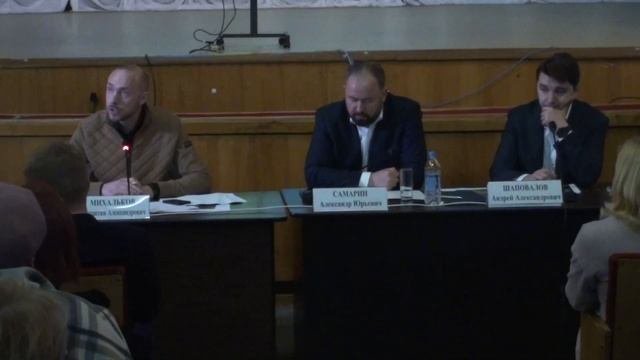 #Менделеево #МО 06.04.2023 (ч.4) Встреча жителей с главой го Солнечногорск