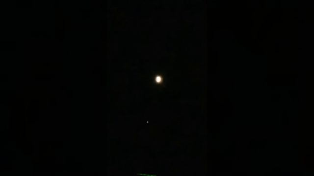 Затмение 27.07.18 смотреть онлайн