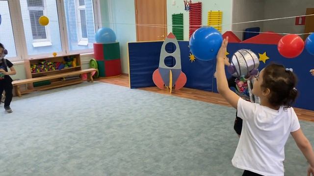 В солнечном царстве, космическом государстве смотреть онлайн