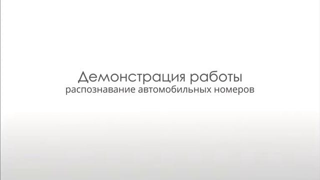 Демонстрация работы камеры AK IP1 3 BL -  КиТ системы смотреть онлайн