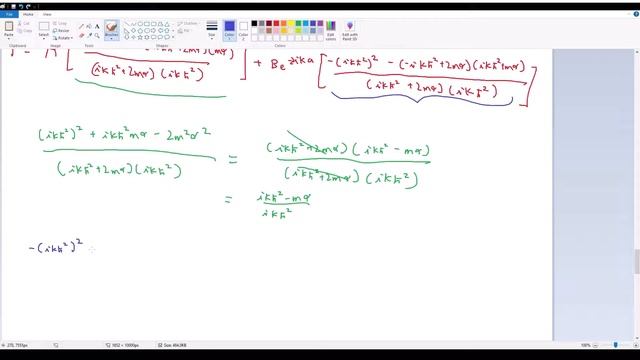 Griffiths QM Problem 2.54 смотреть онлайн