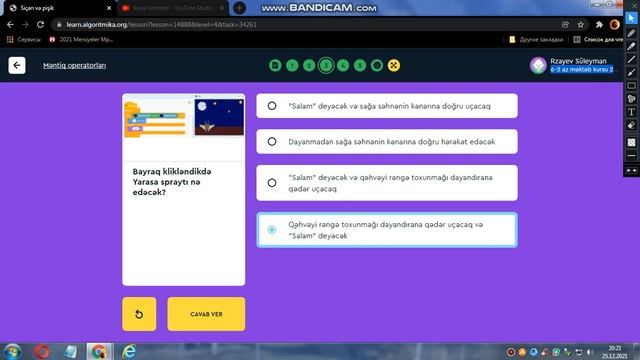 Mars Algoritmika 6 ci sinif Modul 3 ders 1 смотреть онлайн