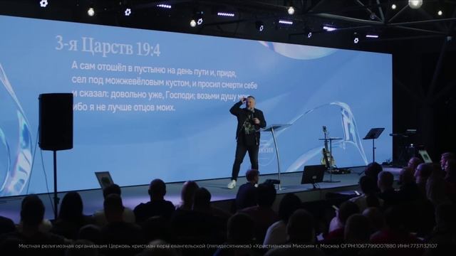 Я сражаюсь с разочарованием | Эдуард Деремов