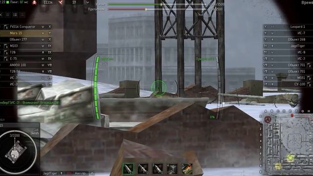 Mars 15 Ground war Tanks смотреть онлайн