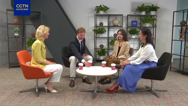 Молодежный круглый стол о развитии Китая и жизни в этой стране смотреть онлайн