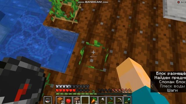 сериал марс серия 7 смотреть онлайн