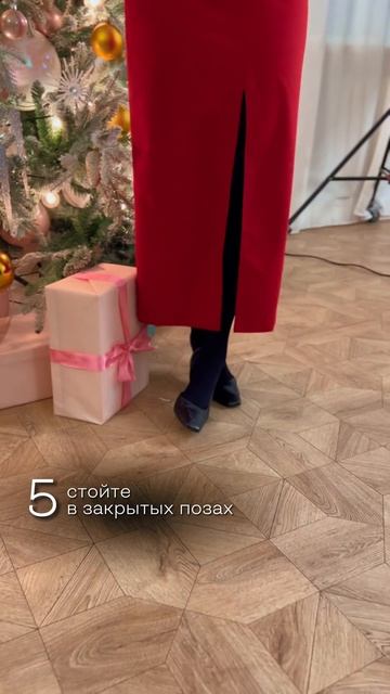 Как испортить первое впечатление в гостях?  #языктела