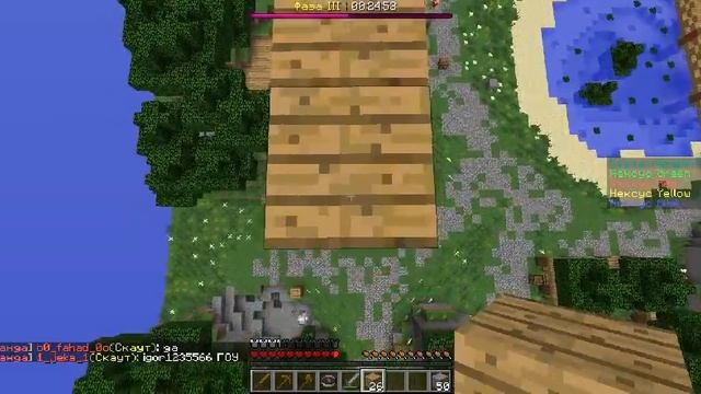 Minecraft: Анигилейшен на сервере демастера: И новый партнер! смотреть онлайн