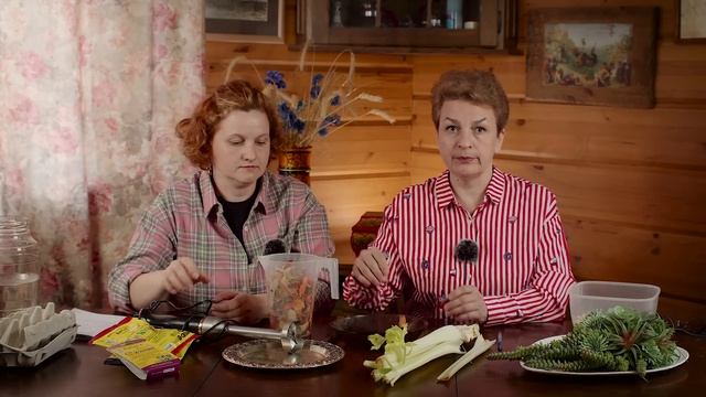 Бесплатное удобрение - готово за три дня