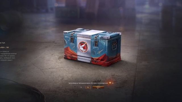 контейнеры с ивента НА МАРС ! смотреть онлайн