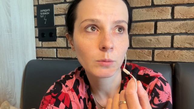 Они до сих пор носят смотреть онлайн