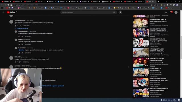 МОРФИ СМОТРИТ Топ Моменты с Twitch | запустили в космос смотреть онлайн