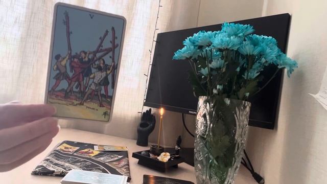 Стрелец ♐️ таро прогноз на март 2024 смотреть онлайн