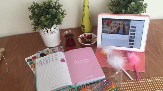 Ежедневник,списки в Турцию,затмение 1 сентября, сериал"Запах клубники" смотреть онлайн