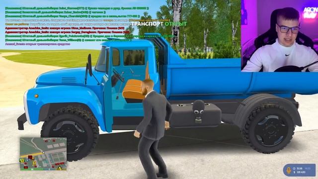 ЭТА ФУРА СДЕЛАЕТ ТЕБЯ МИЛЛИОНЕРОМ! GTA RADMIR RP