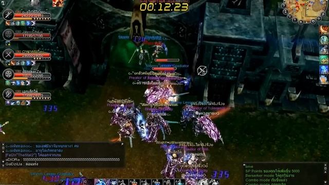 cabal war 170-180 jupiter part 10 смотреть онлайн