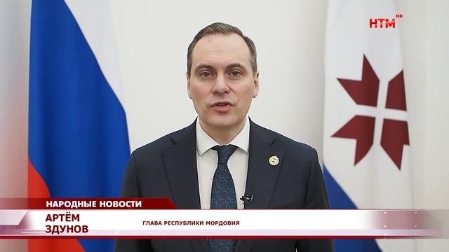 В Мордовии запустили отборочный тур  программы «Герои среди СВОих»