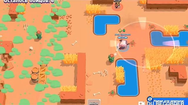 Как на Кота астероиды падали на максимальной скорости смотреть онлайн