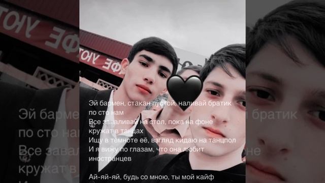 🕊НОВАЯ ЦЫГАНСКАЯ 🕊 Песня Y LA , LA , LA 😻🔥🔥🔥 [ПРИМЬЕРА ТРЕКА] 2023😻👌 смотреть онлайн