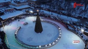 День в событиях от 03.02.2025