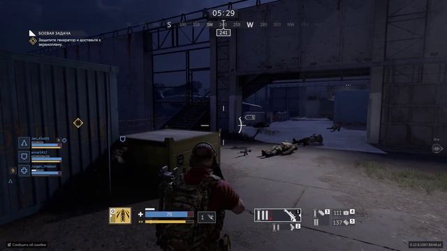 Баг на Спецухе "Объект 903")) смотреть онлайн