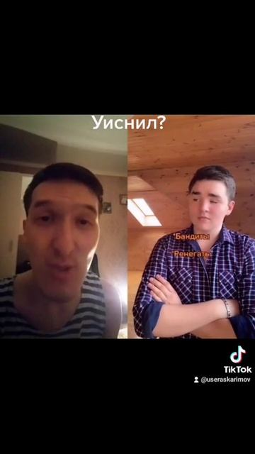 Пародия на Бригаду: Я тебе ясно объяснил а? смотреть онлайн