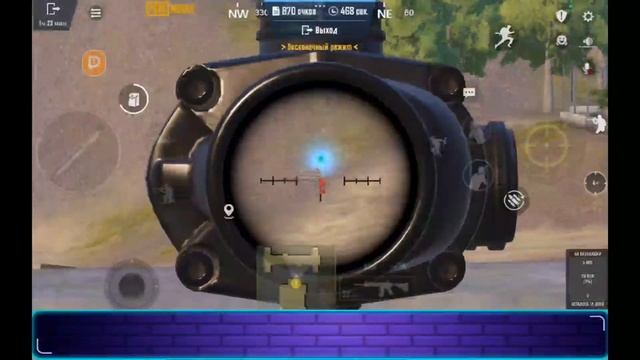 Катаем #пубгм #пабг #Pubg mobile #стрим #планшет смотреть онлайн