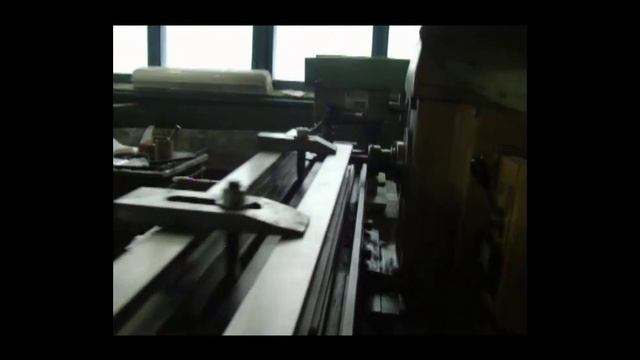 Металлообработка в ООО ПКФ ЭДВЕР